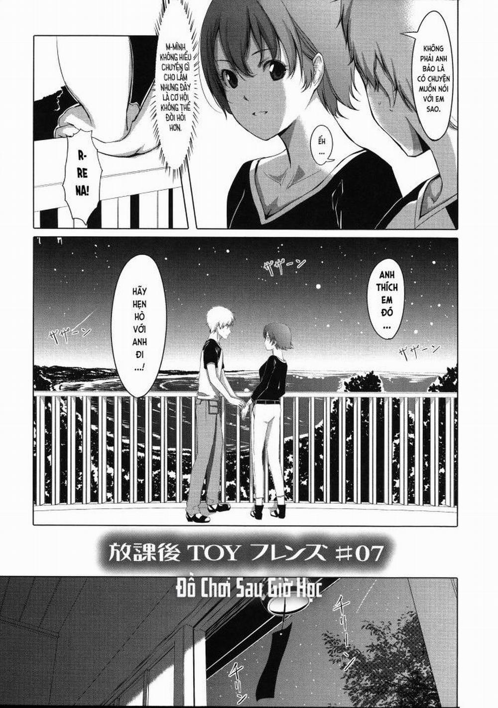 Houkago TOY Friends 7 trang 0