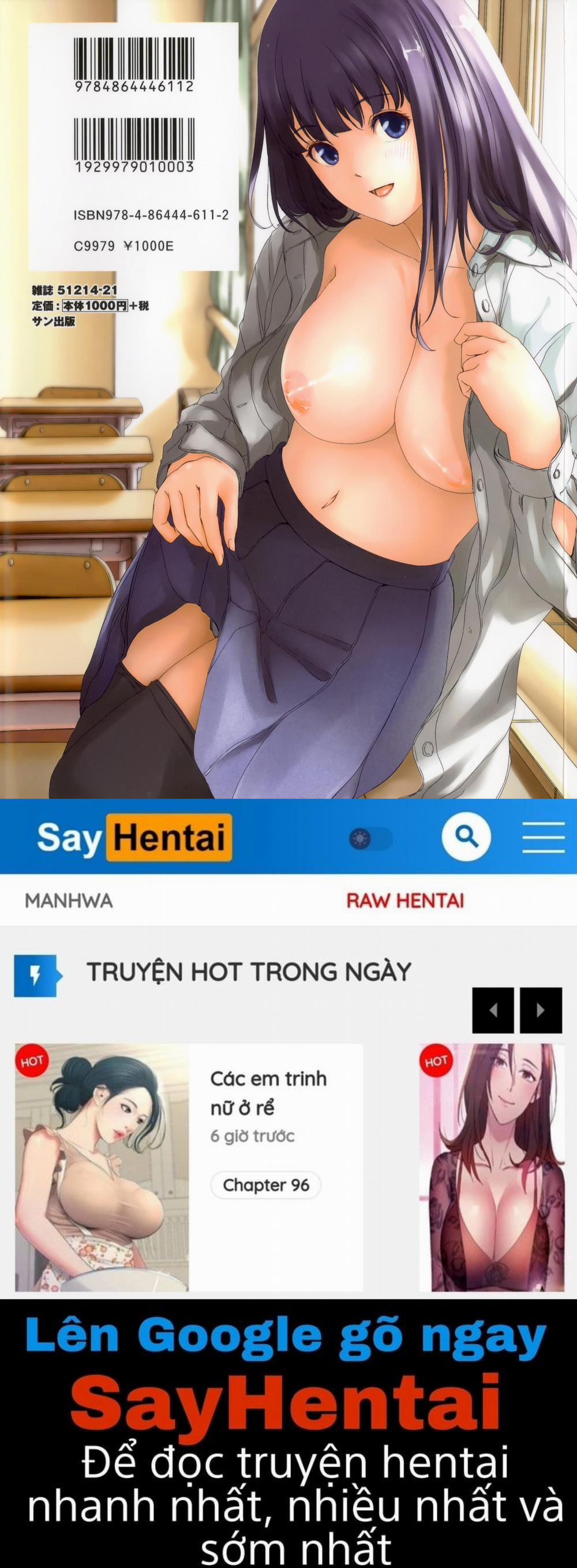 Houkago TOY Friends 9 END trang 23