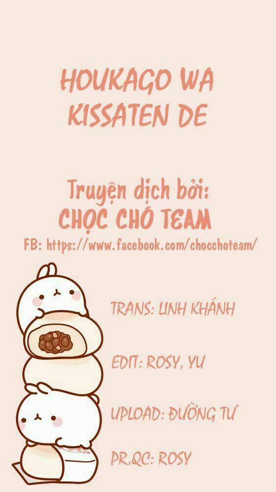 Houkago Wa Kissaten De 1 trang 1