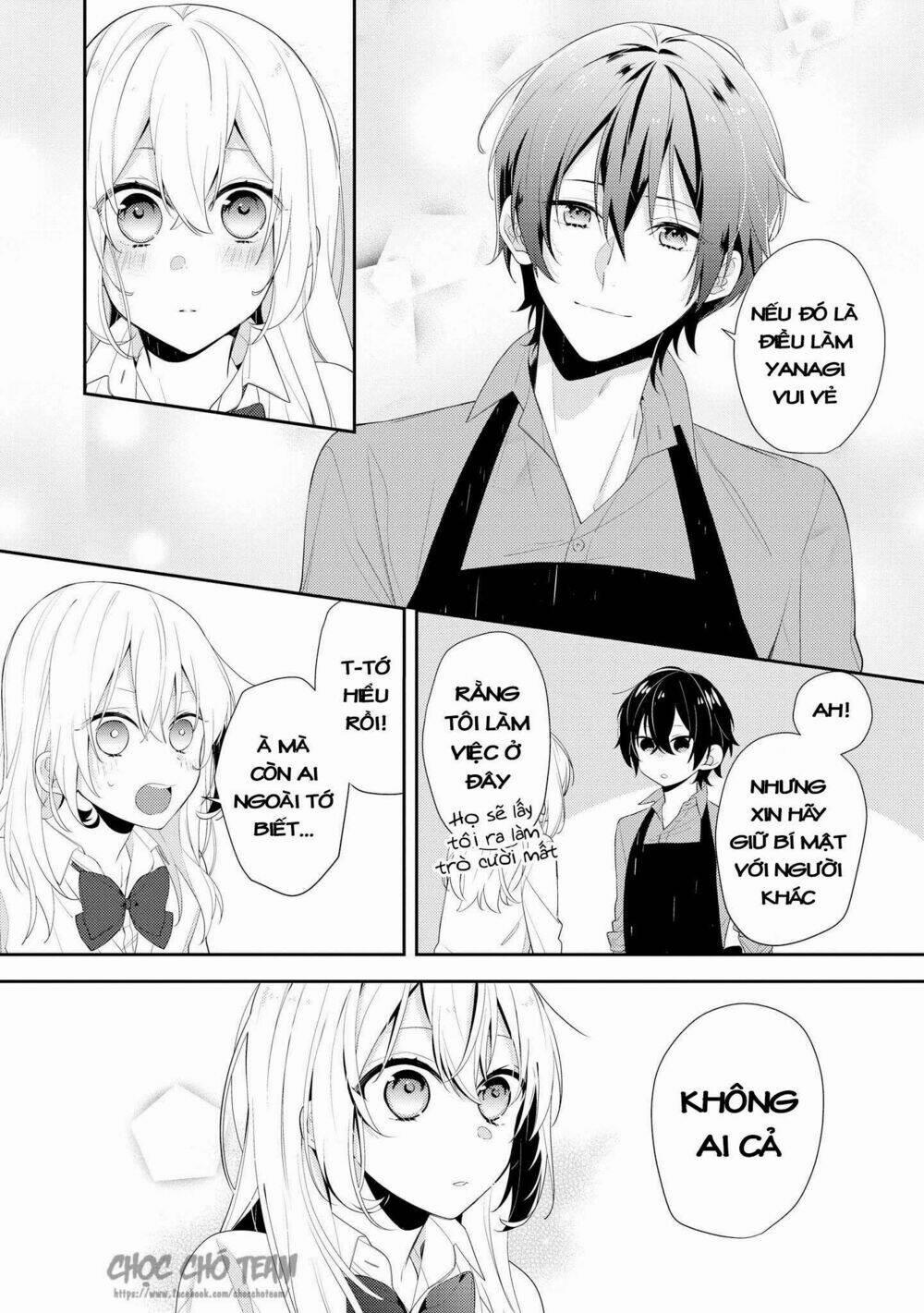 Houkago Wa Kissaten De 1 trang 25