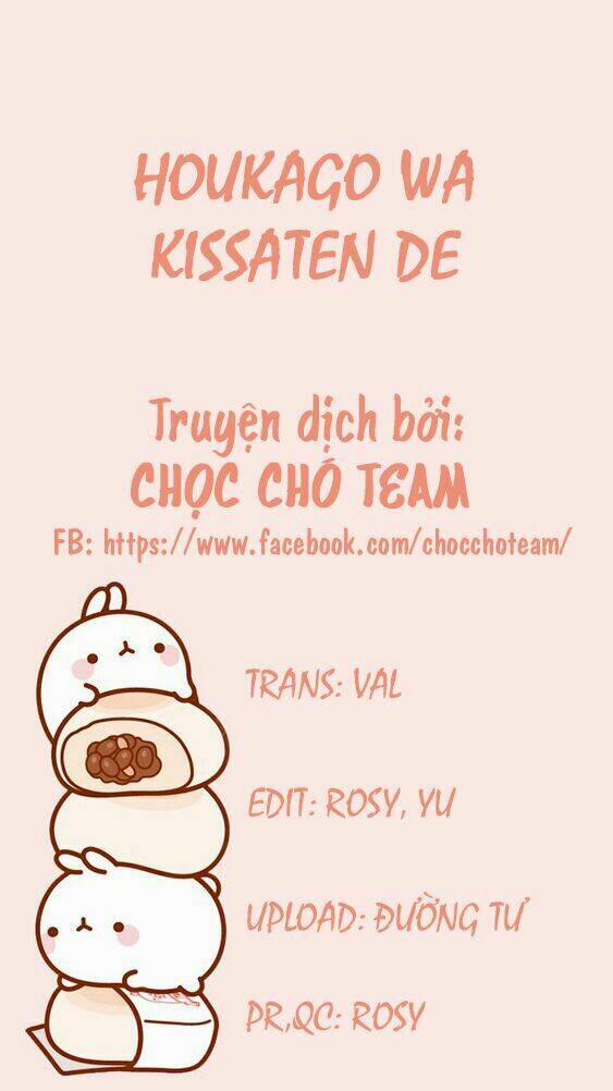 Houkago Wa Kissaten De 2 trang 1