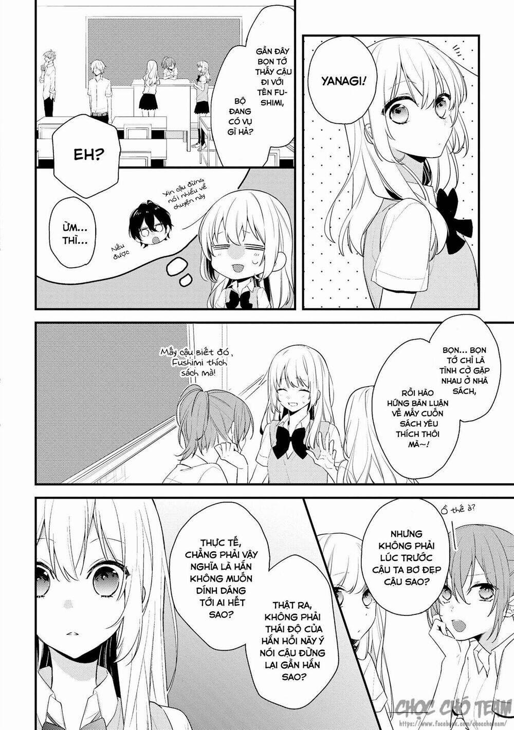 Houkago Wa Kissaten De 3 trang 12