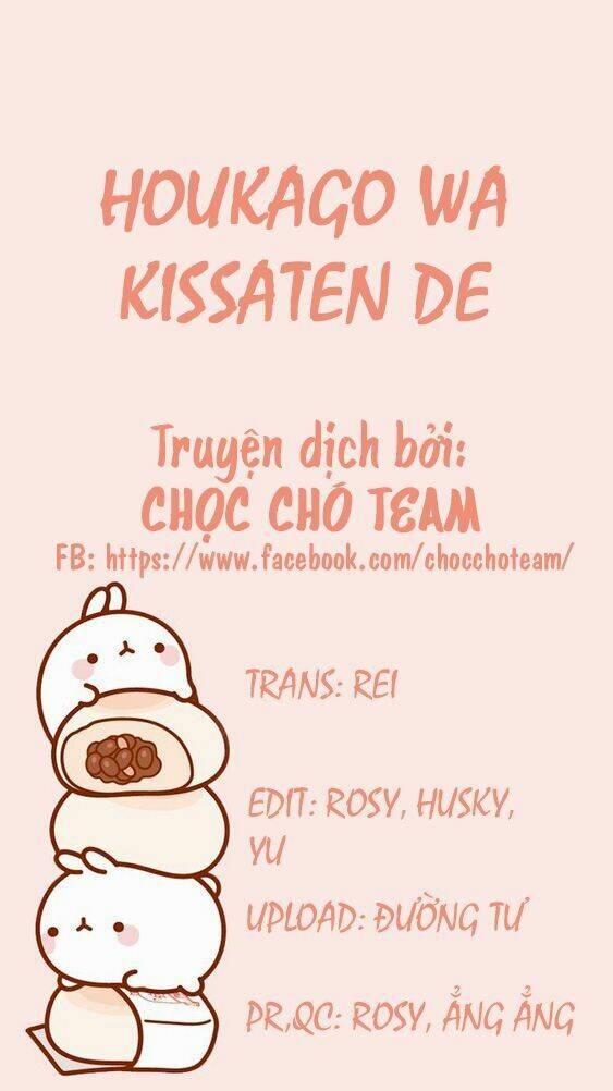 Houkago Wa Kissaten De 3 trang 2