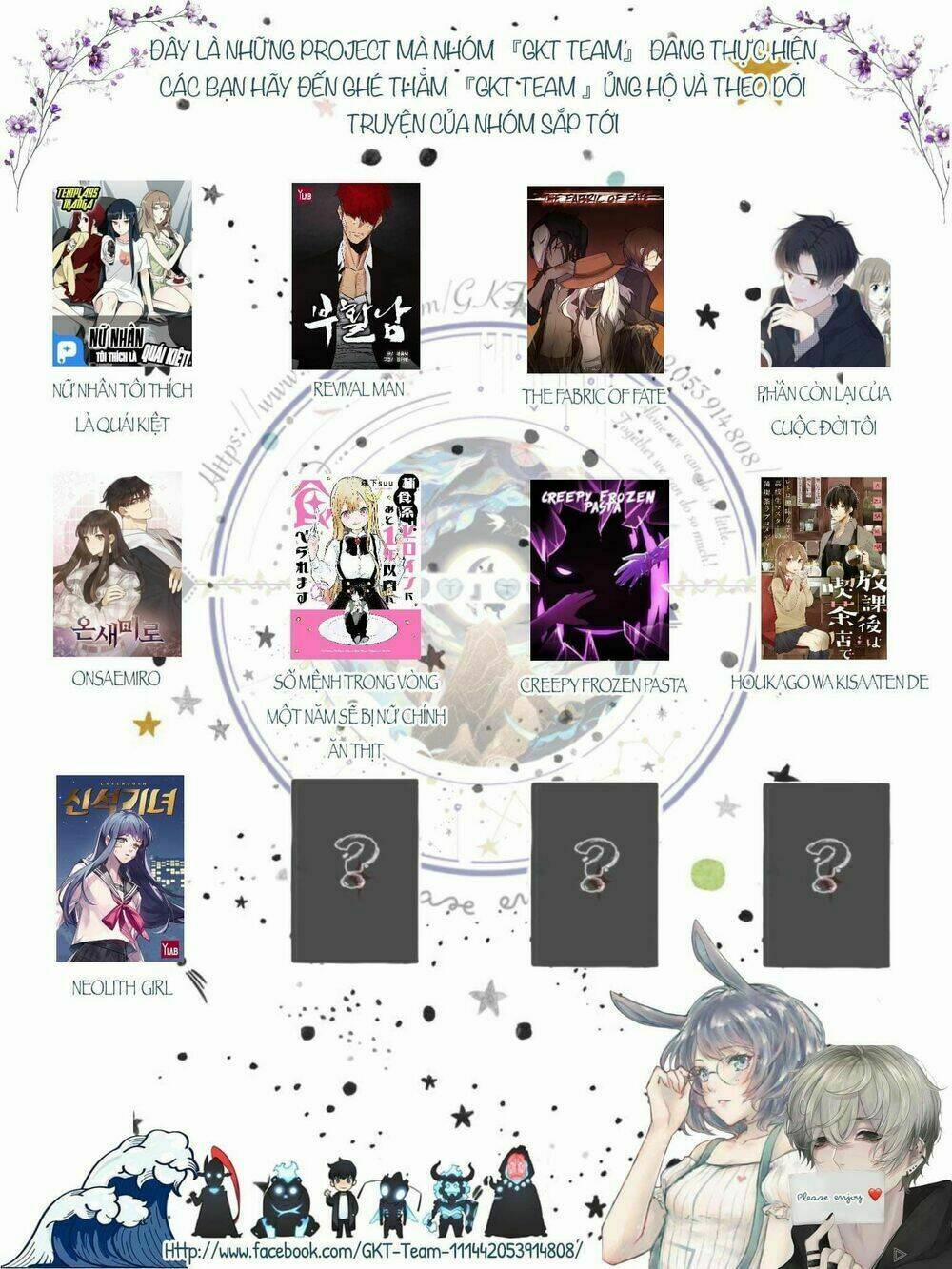 Houkago Wa Kissaten De 4 trang 16