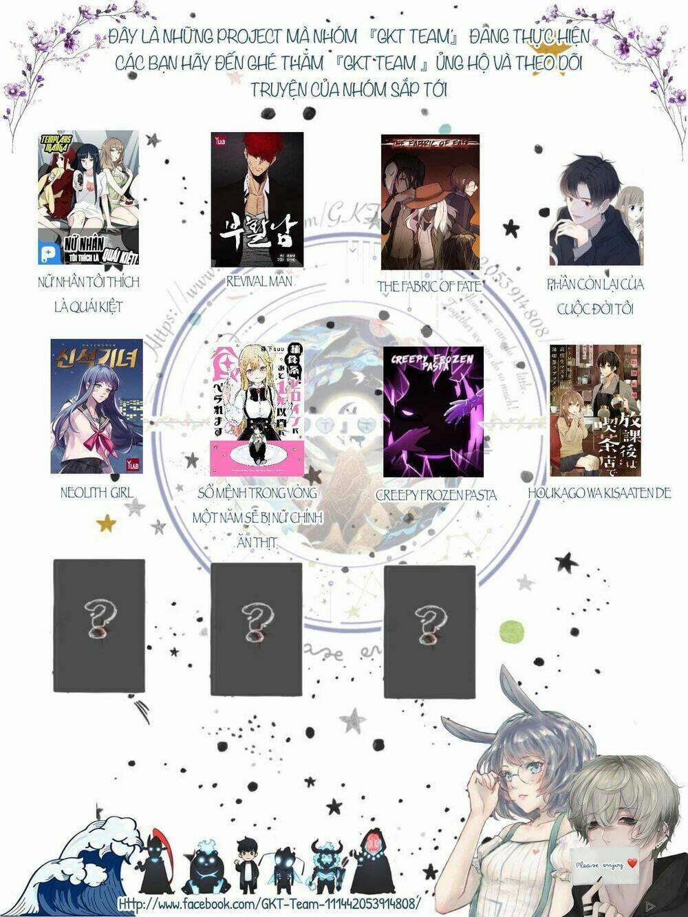 Houkago Wa Kissaten De 5 trang 15