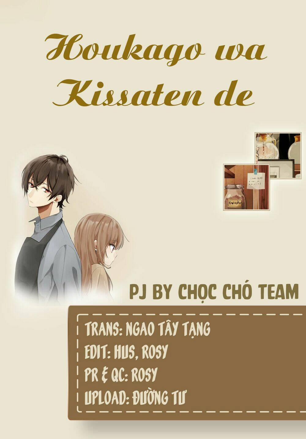 Houkago Wa Kissaten De 6 trang 1