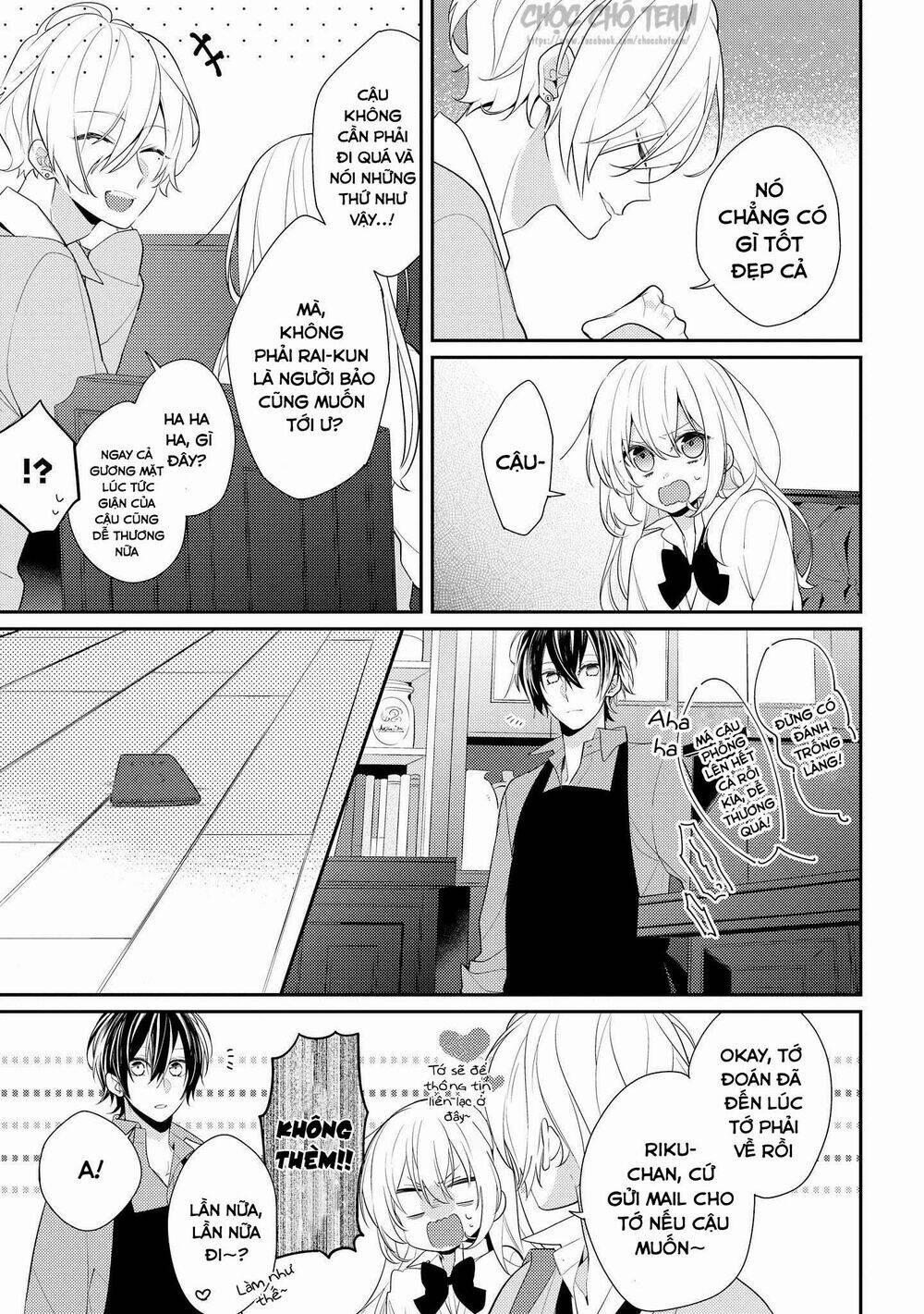 Houkago Wa Kissaten De 6 trang 12