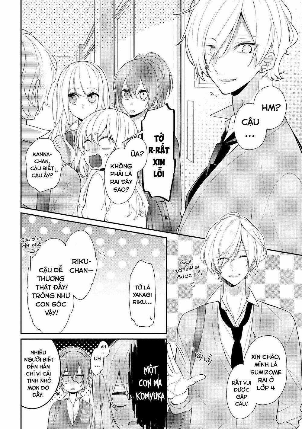 Houkago Wa Kissaten De 6 trang 5