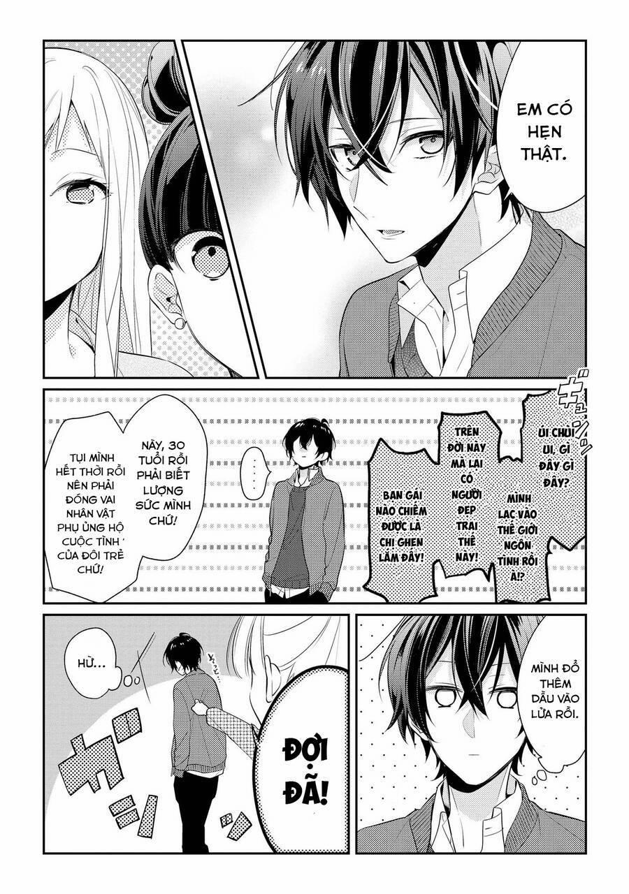 Houkago Wa Kissaten De 7.5 trang 3