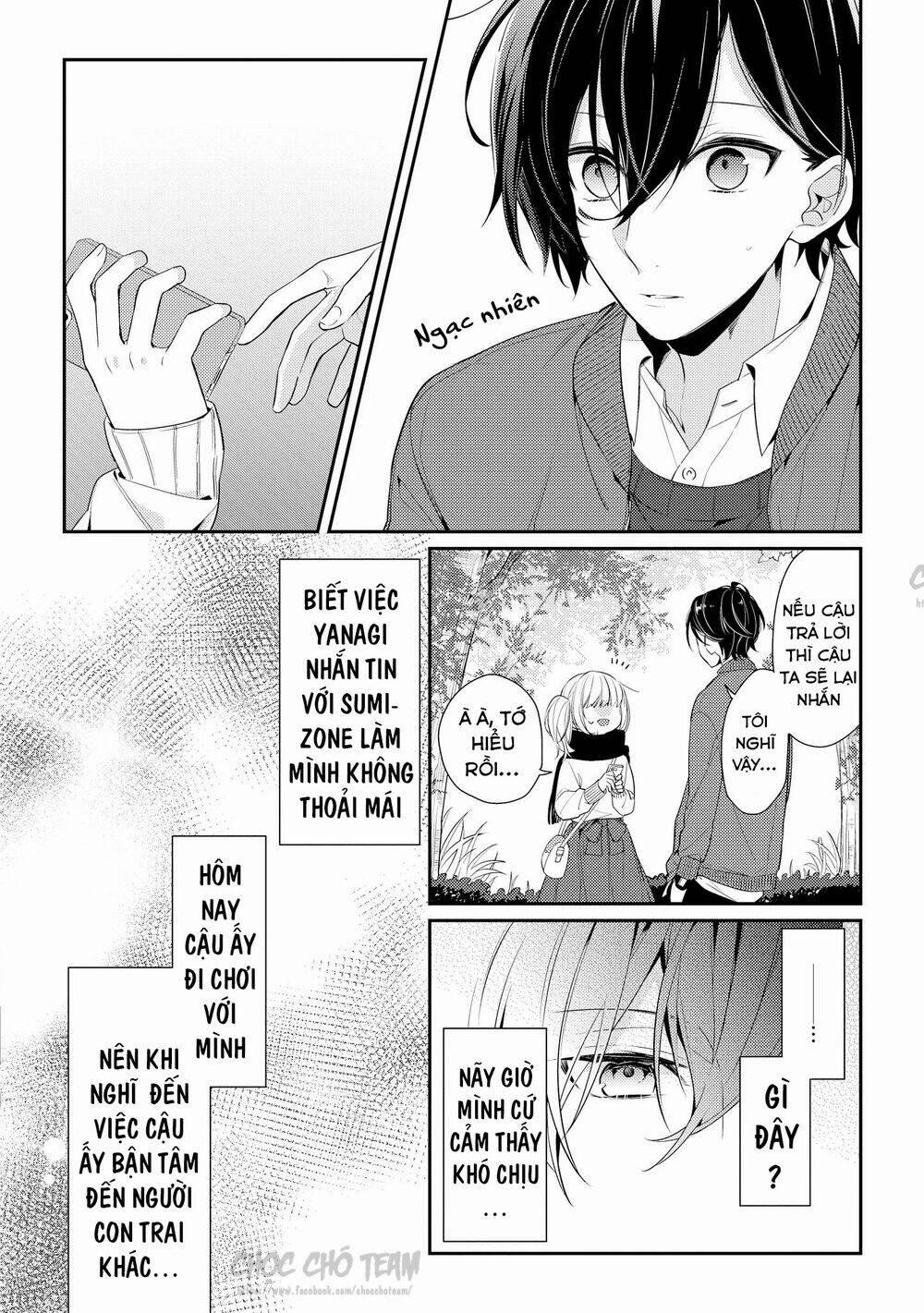 Houkago Wa Kissaten De 7 trang 13