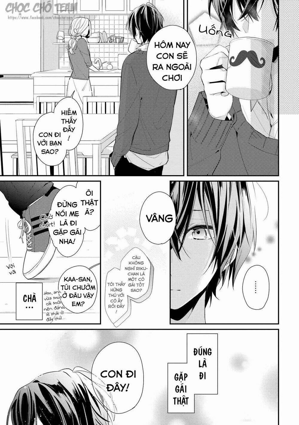 Houkago Wa Kissaten De 7 trang 2