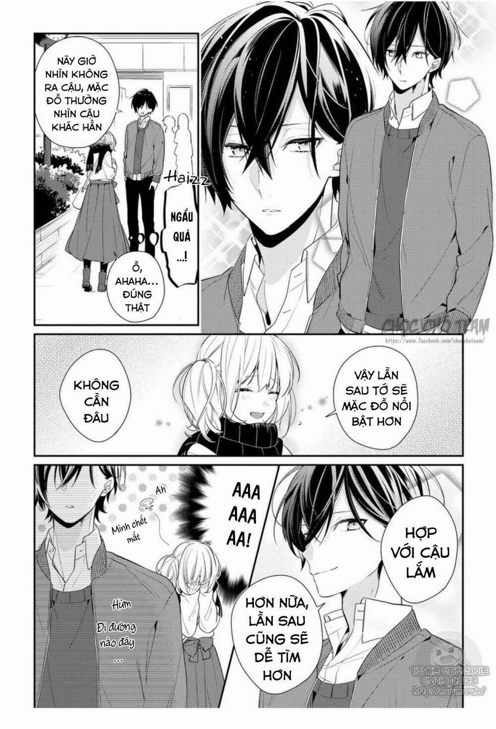 Houkago Wa Kissaten De 7 trang 5