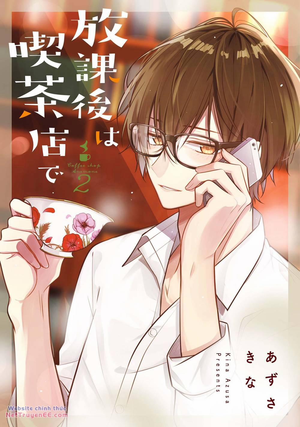 Houkago Wa Kissaten De 8 trang 1