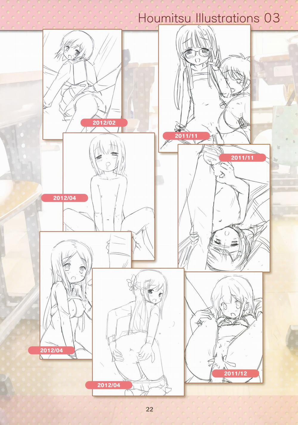 Houmitsu Illustrations 3 Oneshot trang 22