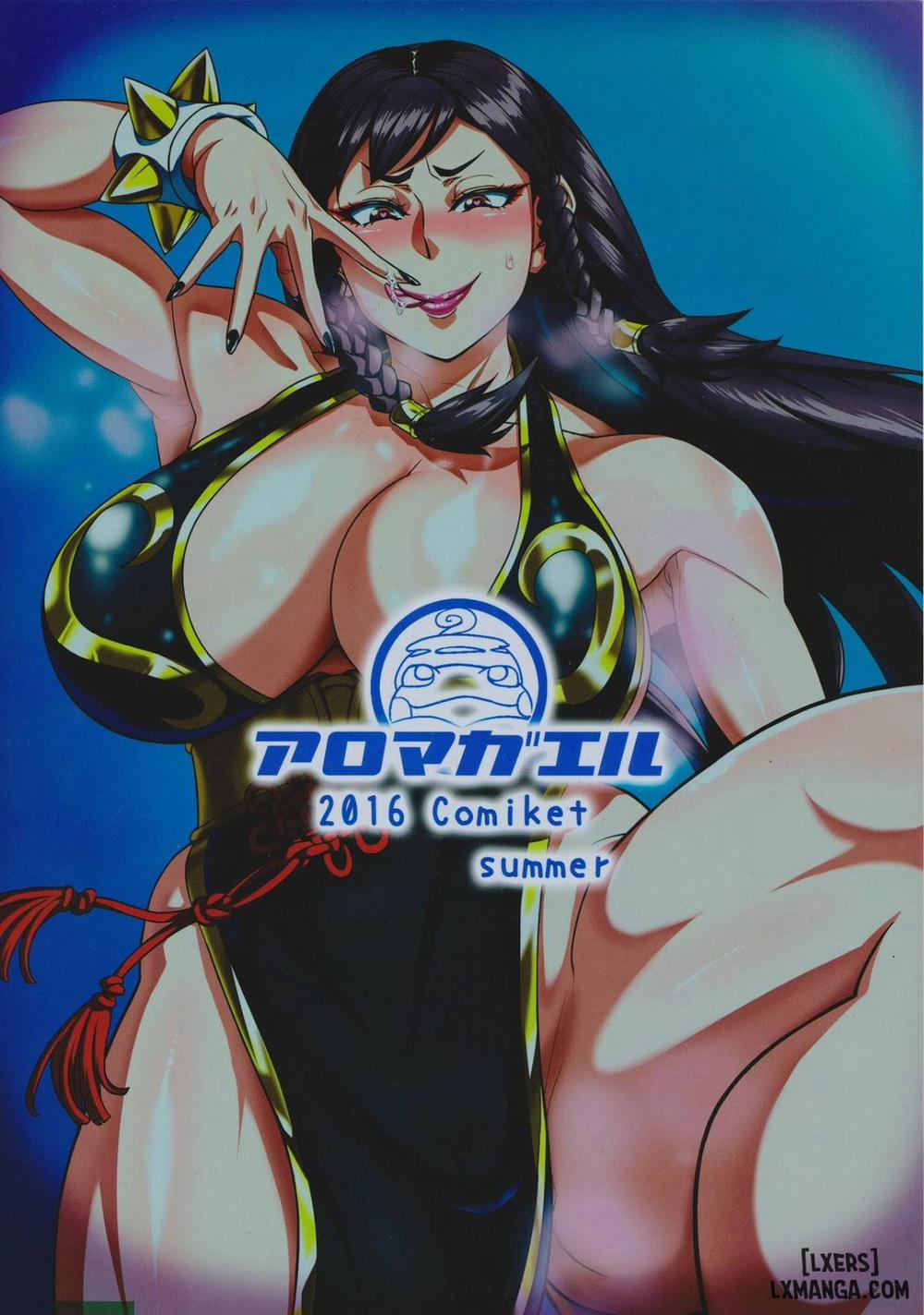 Houmitsusen Oneshot trang 22