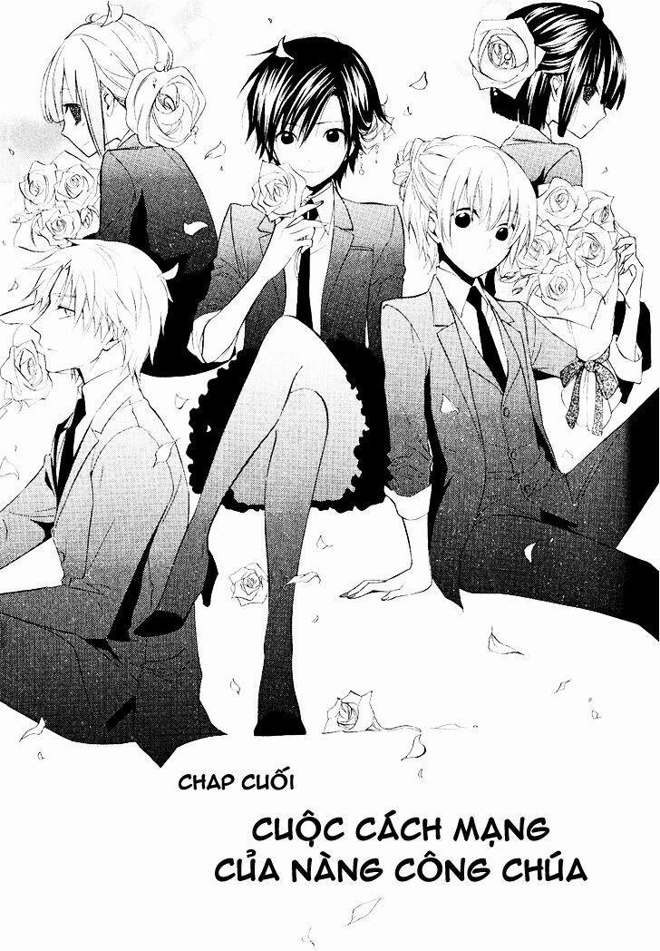 Houou Gakuen Misoragumi 0 0 End trang 1