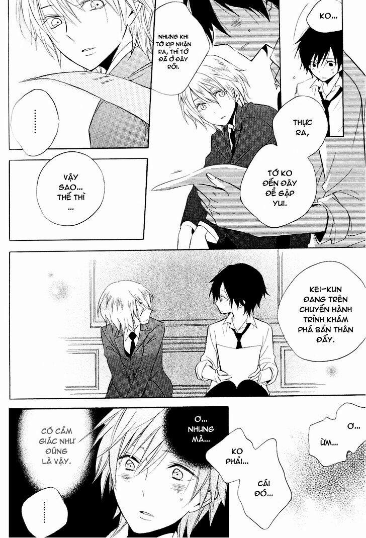 Houou Gakuen Misoragumi 0 0 End trang 10