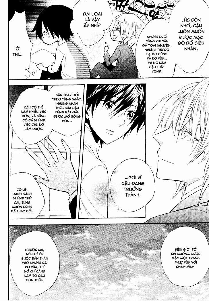 Houou Gakuen Misoragumi 0 0 End trang 12