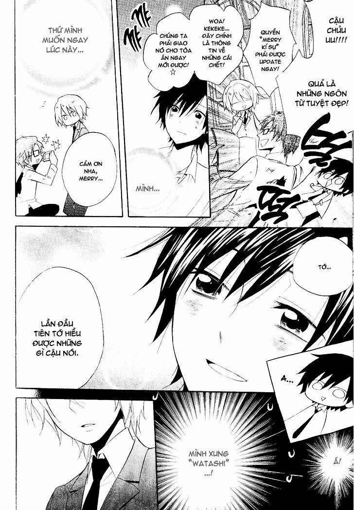 Houou Gakuen Misoragumi 0 0 End trang 14