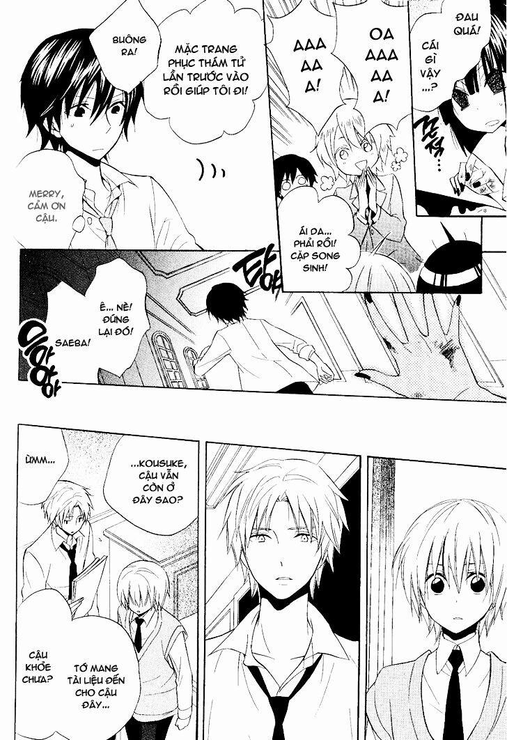 Houou Gakuen Misoragumi 0 0 End trang 16