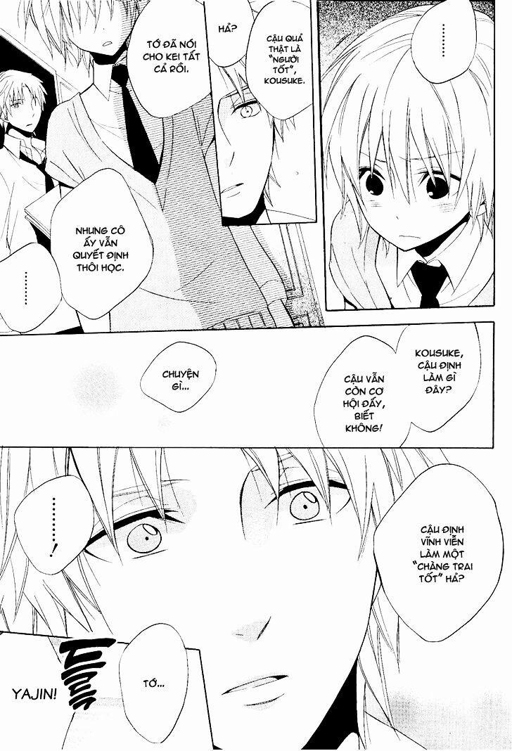 Houou Gakuen Misoragumi 0 0 End trang 17