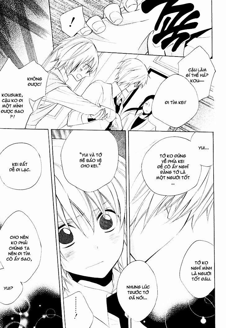 Houou Gakuen Misoragumi 0 0 End trang 19