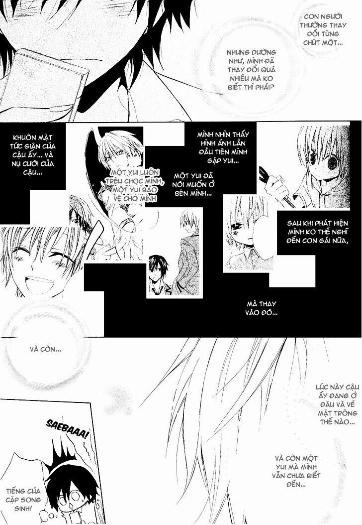 Houou Gakuen Misoragumi 0 0 End trang 21