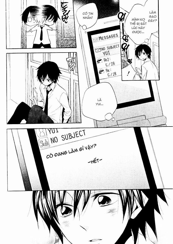 Houou Gakuen Misoragumi 0 0 End trang 22