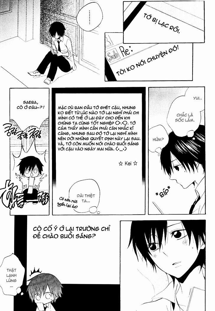 Houou Gakuen Misoragumi 0 0 End trang 23