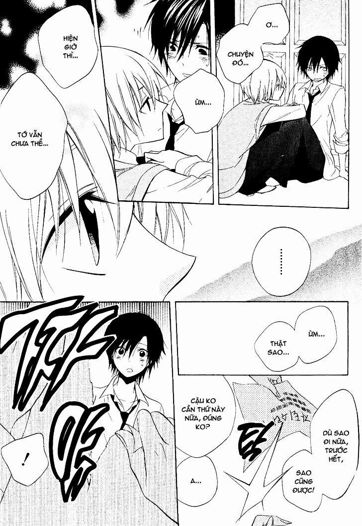 Houou Gakuen Misoragumi 0 0 End trang 29