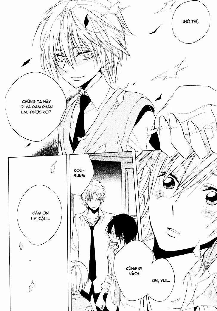 Houou Gakuen Misoragumi 0 0 End trang 30