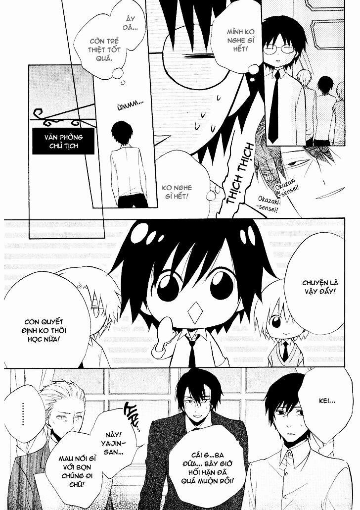 Houou Gakuen Misoragumi 0 0 End trang 31