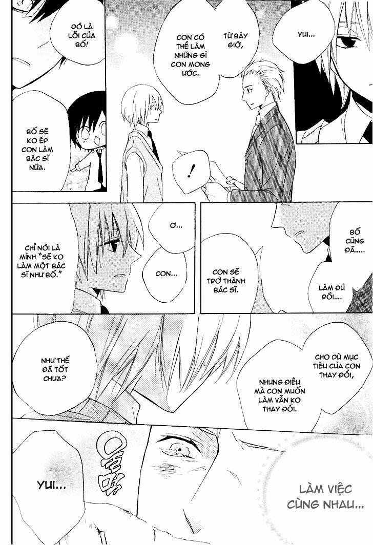 Houou Gakuen Misoragumi 0 0 End trang 32