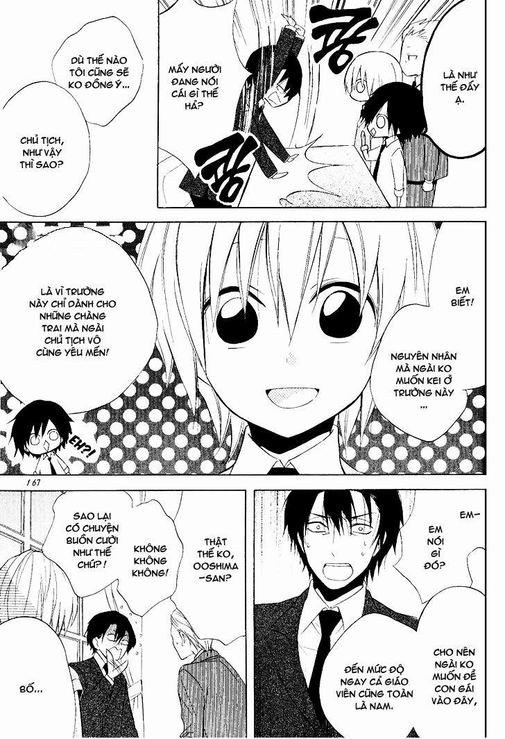 Houou Gakuen Misoragumi 0 0 End trang 33