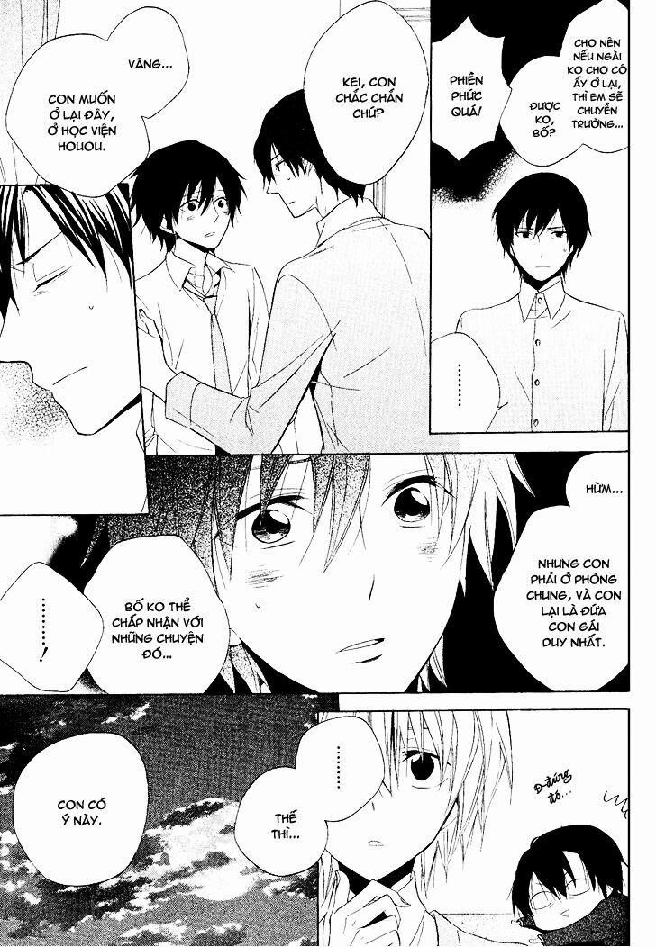 Houou Gakuen Misoragumi 0 0 End trang 35