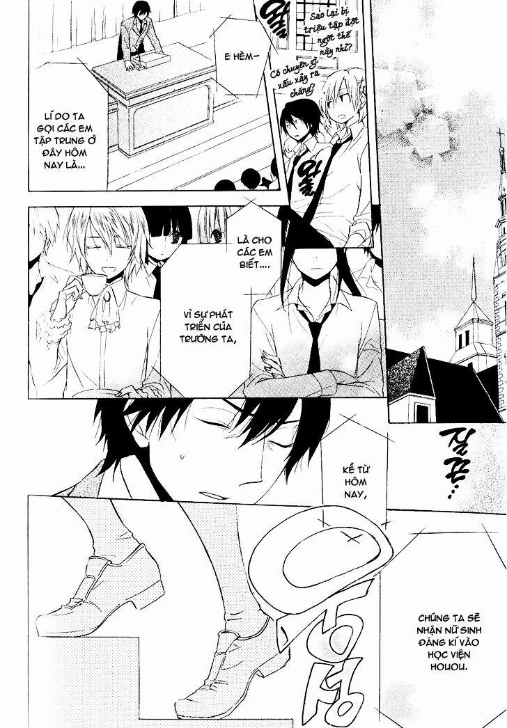Houou Gakuen Misoragumi 0 0 End trang 36