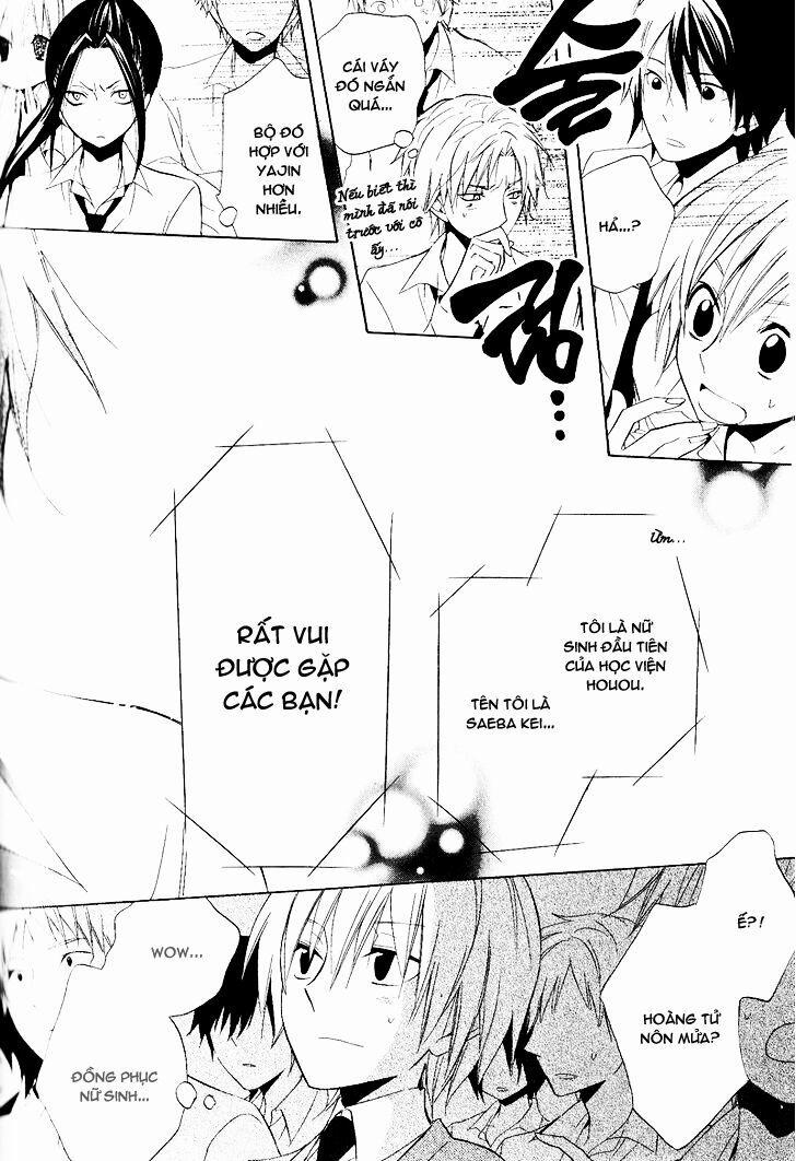 Houou Gakuen Misoragumi 0 0 End trang 38