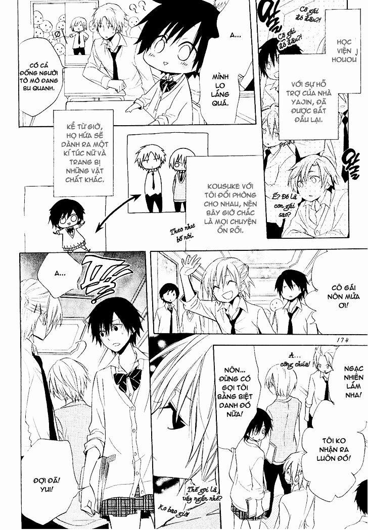 Houou Gakuen Misoragumi 0 0 End trang 40