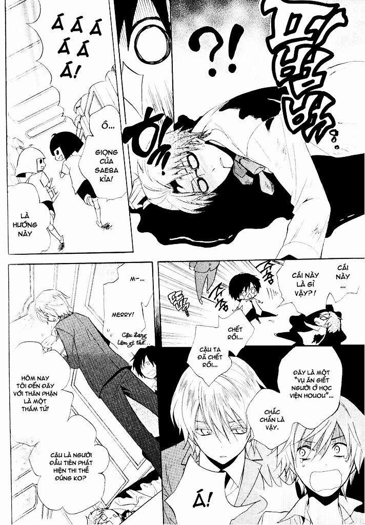 Houou Gakuen Misoragumi 0 0 End trang 8