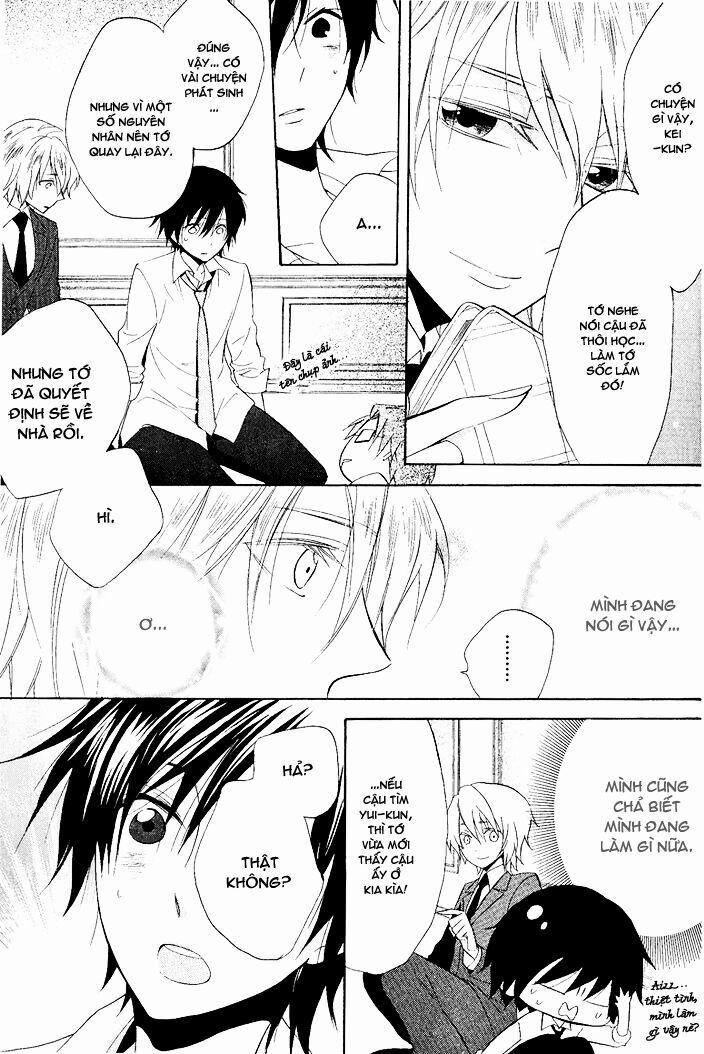 Houou Gakuen Misoragumi 0 0 End trang 9