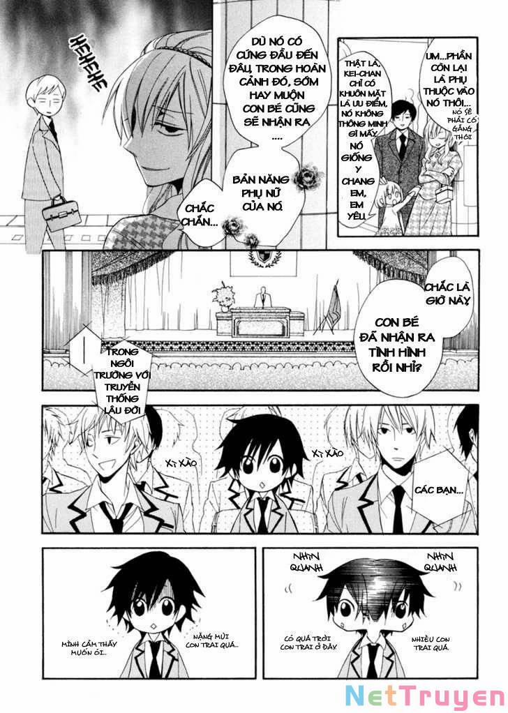 Houou Gakuen Misoragumi 1.1 trang 14