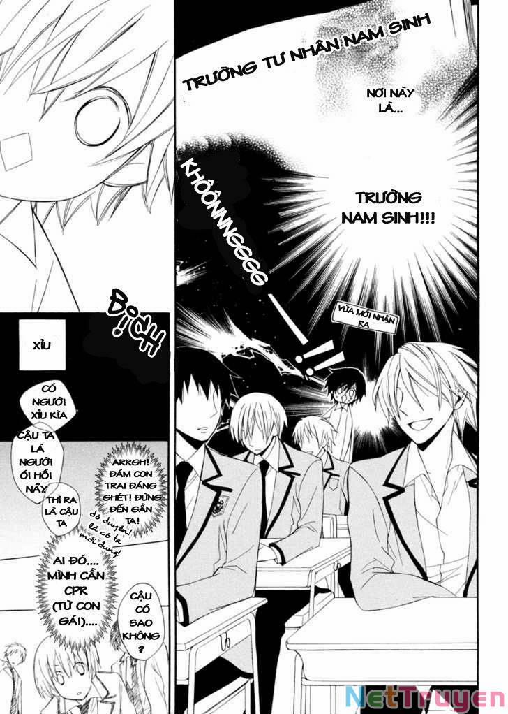 Houou Gakuen Misoragumi 1.1 trang 16