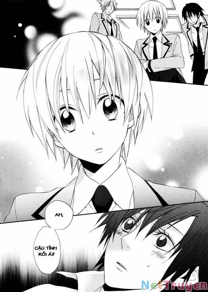 Houou Gakuen Misoragumi 1.1 trang 17