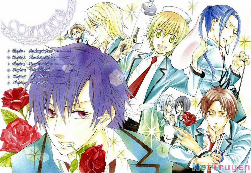 Houou Gakuen Misoragumi 1.1 trang 2