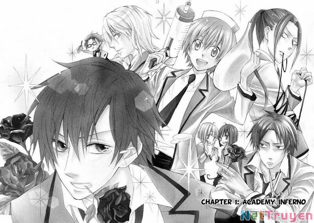 Houou Gakuen Misoragumi 1.1 trang 4
