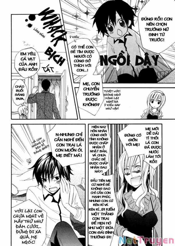 Houou Gakuen Misoragumi 1.1 trang 9