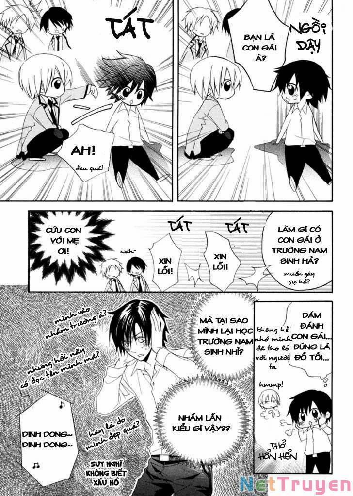 Houou Gakuen Misoragumi 1.2 trang 0