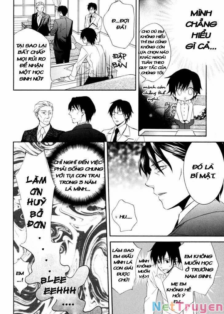 Houou Gakuen Misoragumi 1.2 trang 11