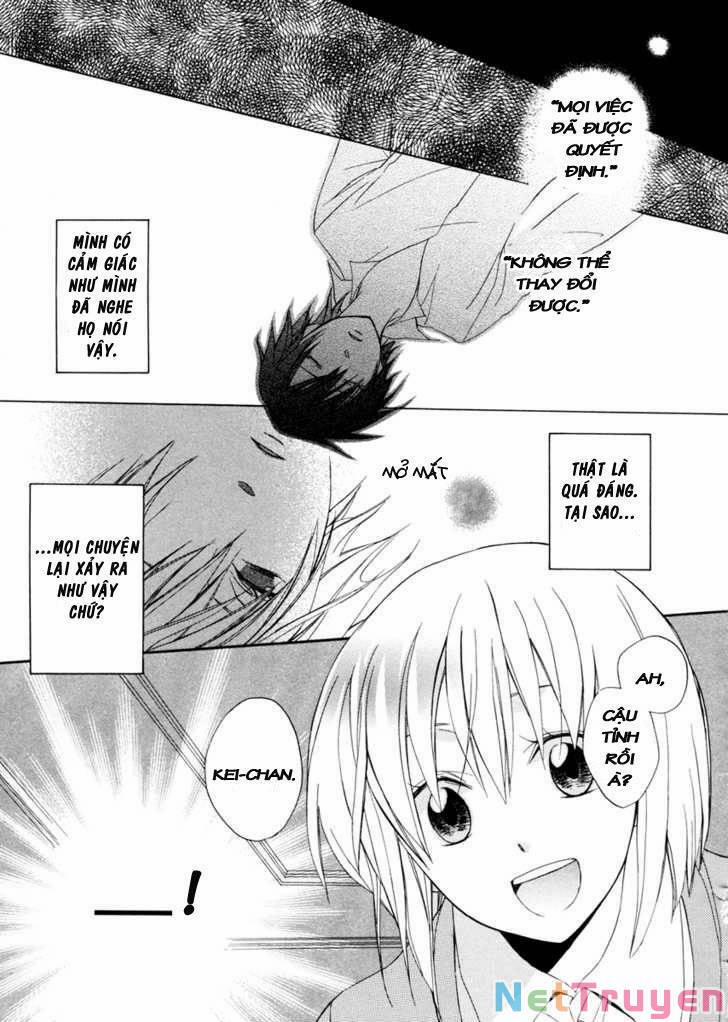 Houou Gakuen Misoragumi 1.2 trang 12