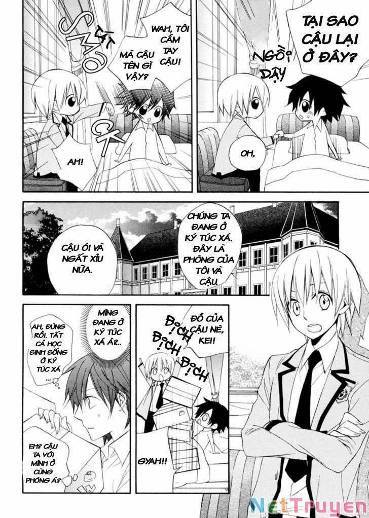Houou Gakuen Misoragumi 1.2 trang 13